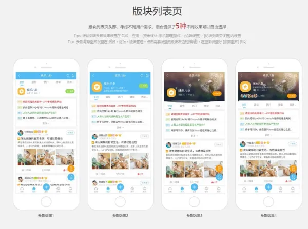 克米设计APP3.6和3.5模板修复版克米设计APP手机版-颜夕资源网-第17张图片 克米设计APP3.6和3.5模板修复版克米设计APP手机版-颜夕资源网-第17张图片