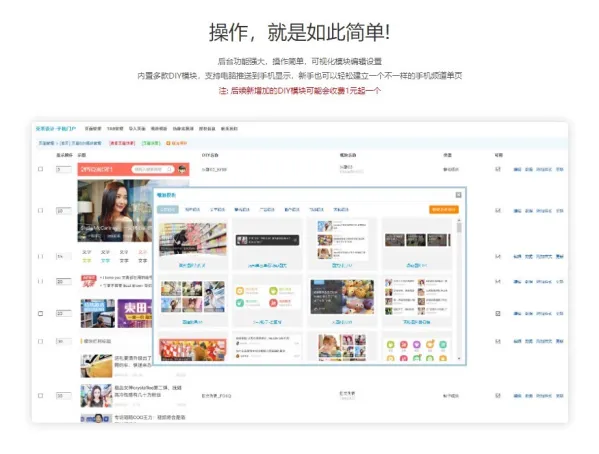 克米设计APP3.6和3.5模板修复版克米设计APP手机版-颜夕资源网-第14张图片 克米设计APP3.6和3.5模板修复版克米设计APP手机版-颜夕资源网-第14张图片